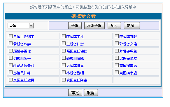 STEP2