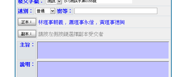 STEP3