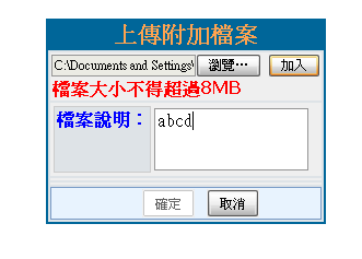 STEP2
