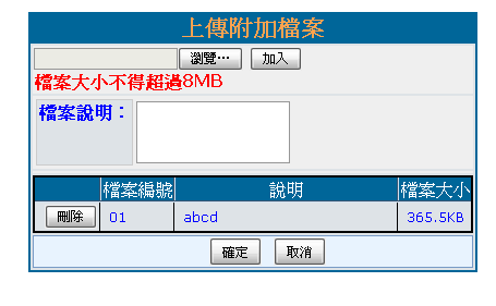 STEP3