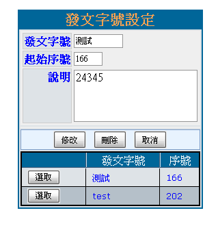 קor